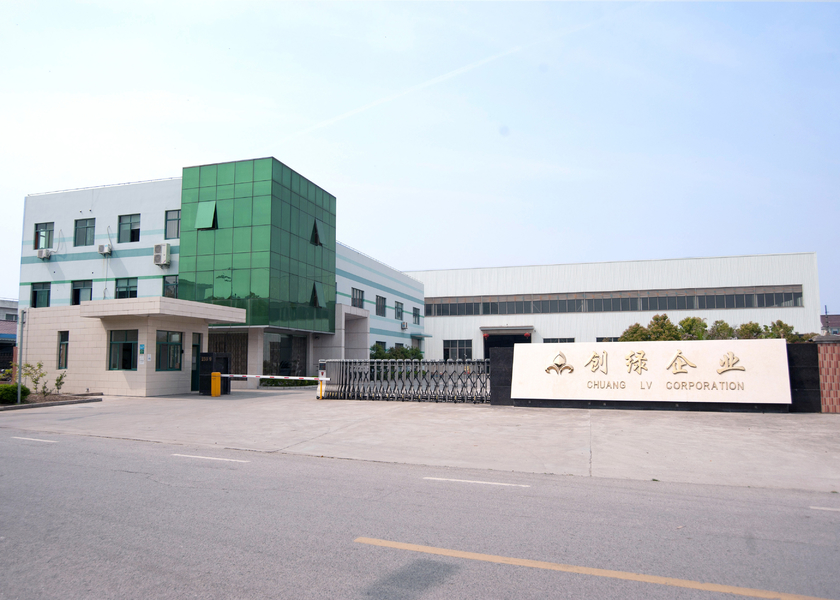 中国 Shanghai Chuanglv Catering Equipment Co., Ltd 会社概要