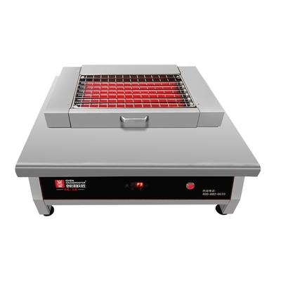 購入 オーブンの団長SF40の商業電気無煙バーベキューのグリル- Cモデル online manufacture