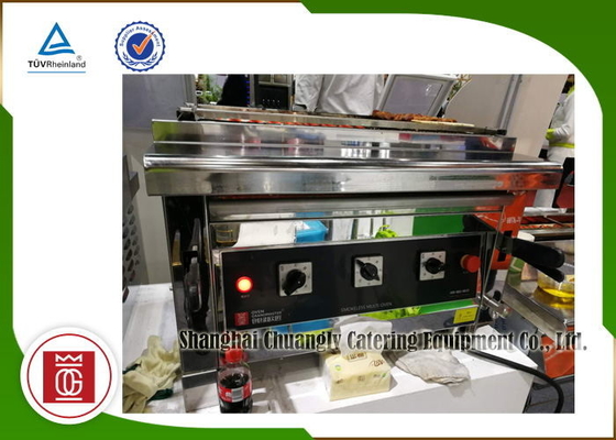 購入 電気商業Bbqのグリルのテーブルの上のレストランの屋外の食糧広場 オンライン製造