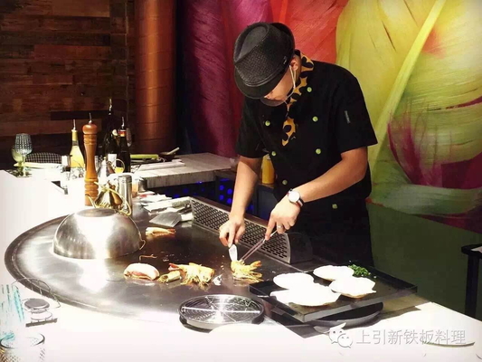 円のTeppanyakiのグリルのCooktop電磁石の半Eighの座席