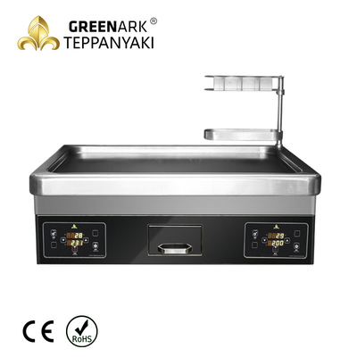 GREENARK カウンタートップインダクション ダブルゾーン テパニヤキグリッドル