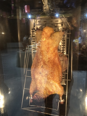 名前