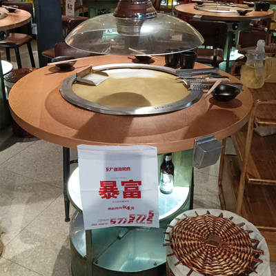 名前