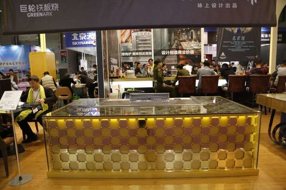 名前