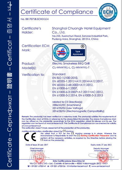 中国 Shanghai Chuanglv Catering Equipment Co., Ltd 認証