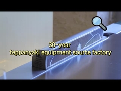 工場直販鉄板焼きグリル - 95%の油除去 & カスタムデザイン